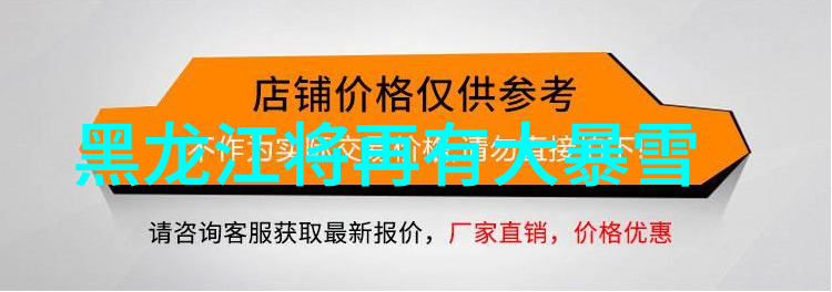 恢复历史记忆Wonderful公司在纳帕新葡萄园的投资之旅