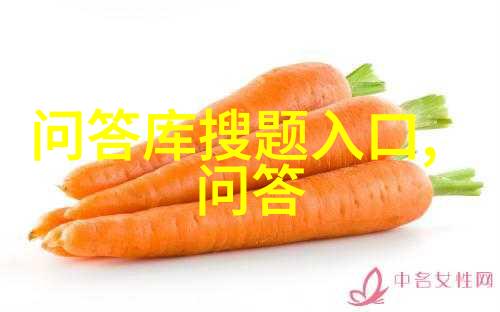 中国vs巴西世界杯文多瑞酒庄的反复之旅