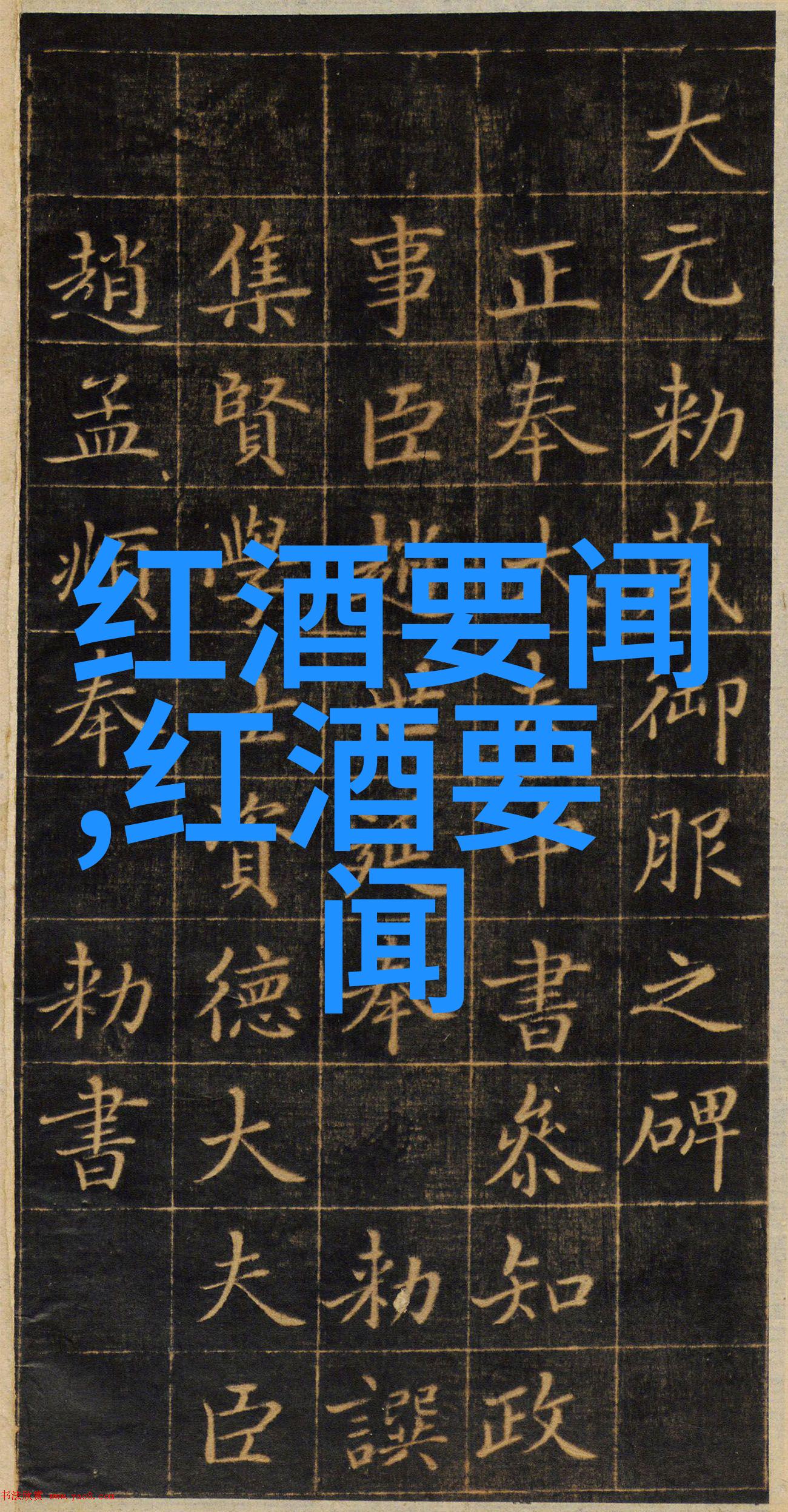高清人物图片素材网站推荐-探索高质量人像摄影资源最佳网站大集合