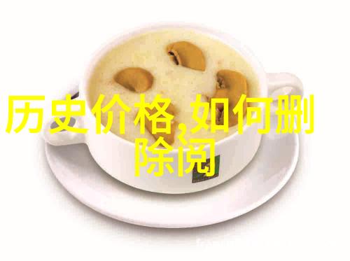 醉红古土追溯葡萄之歌的源远流长