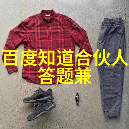简单画面深刻情感简易人物画的魅力与技巧