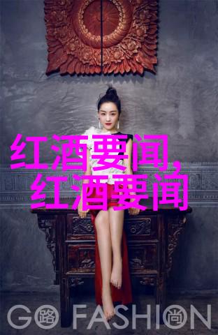 中国最豪华的私人庄园藏匿在哪里