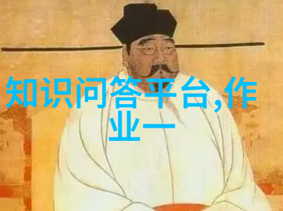 幻境庄园梦想之园的秘密