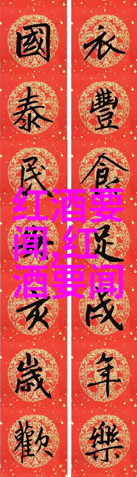 在旧书铺中找到过去阅读作为一种历史收藏方式