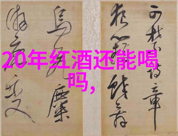 什么是爱情中的甜蜜陷阱我们该如何避免