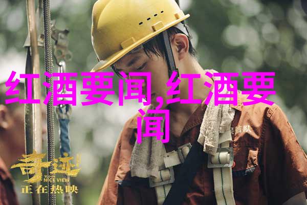 历史与传统交织古老文化中常见的几大类别玫瑰花品种