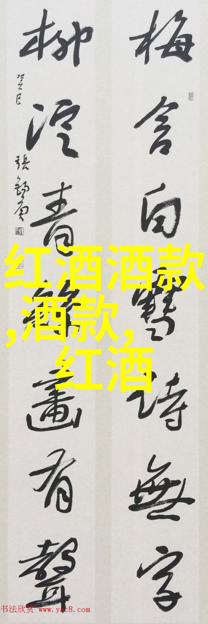 数据驱动猫的图片大全