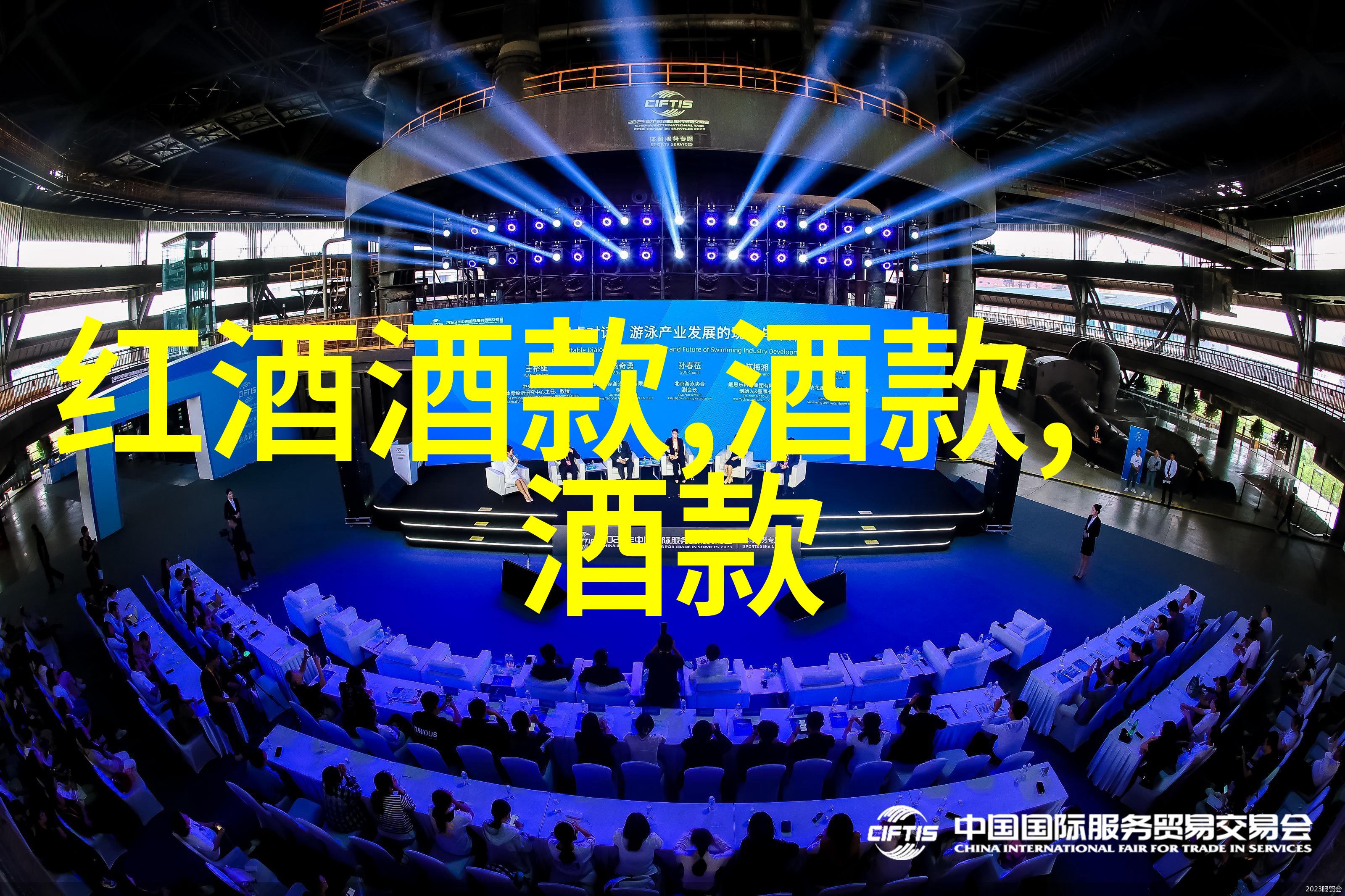 快捷解决方案专业问答app在工作中的应用