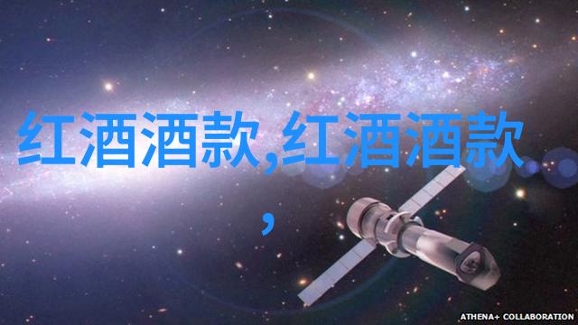 历史的眼镜揭秘名人背后的故事