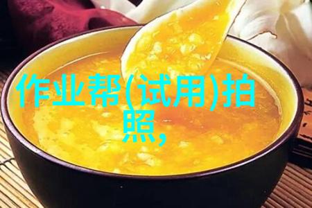 在古老的宫殿里寻找现代感重构历史朝代歌曲精神