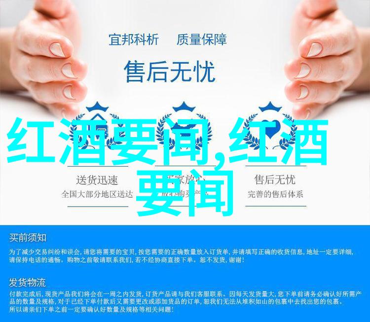 我来帮你选玫瑰这款爱丽丝品种你觉得怎么样