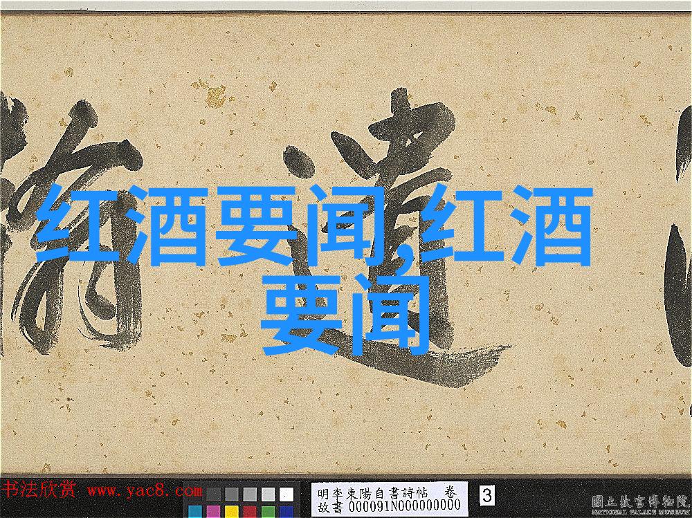 收藏爱好者必看杂志排行榜笑傲书架