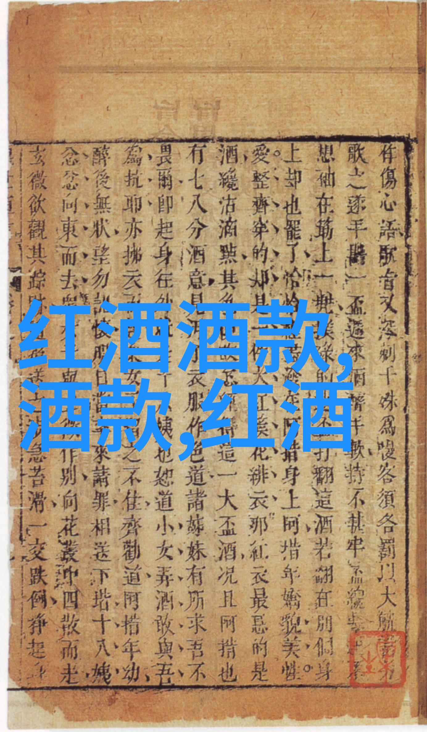 萌少女Q版画风动漫美少女角色简化版图像