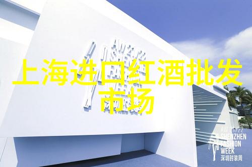 藏经阁探秘收藏杂志的艺术与魅力