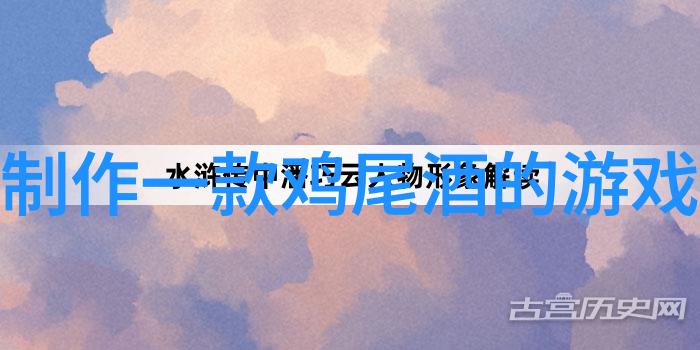 收藏家小说我是如何发现一本隐藏在书架角落的珍贵小品文
