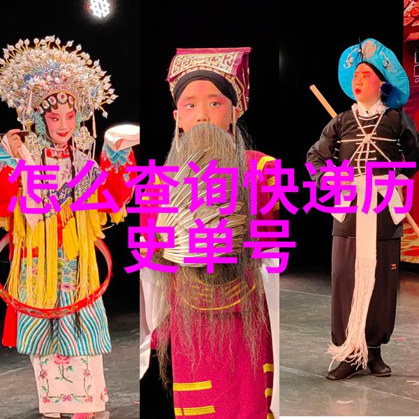 爱情趣味问答题及答案浪漫约会技巧