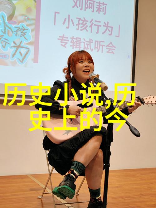 犹太人的起源与历史从古代至现代的传奇故事