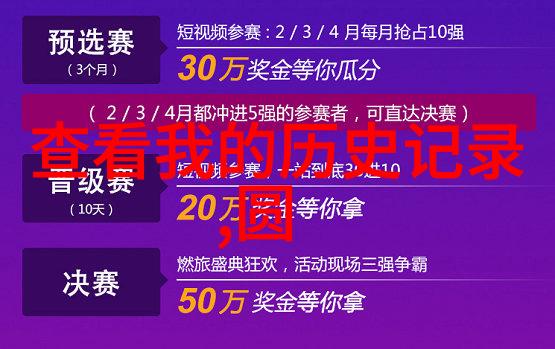 兰州庄园牧场新秀牛犊亮相草原上的活力与希望