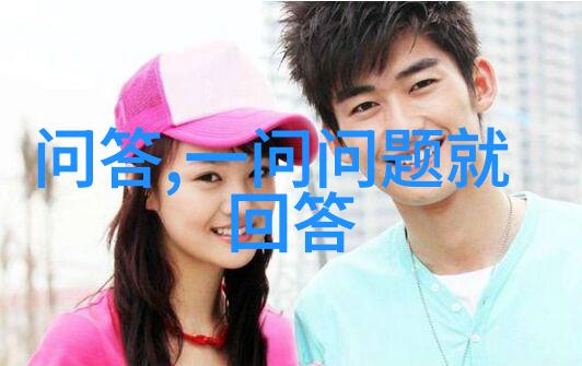 微博热搜榜揭秘100个最火的互动话题背后的秘密