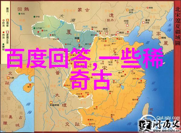 上海最贵的庄园斧山酒庄别名豪门聚集地这里不仅有着美酒佳酿还能看到大腕们挥金如土的奢侈生活