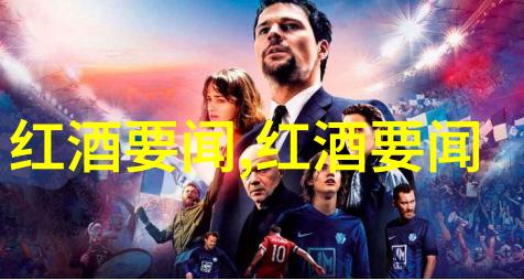 春日暖阳下的新希望小鸡庄园的奇迹重现