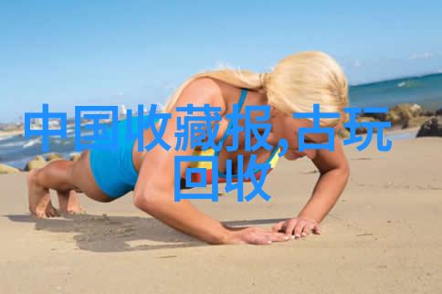 今天蚂蚁庄园小课堂的答案是什么我在想昨天的小朋友们都听到了老师讲解了很多有趣的事实和知识点可是真正的
