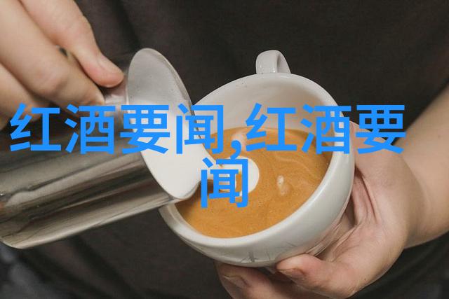 中世纪贵族庄园的巴斯克酒庄之美