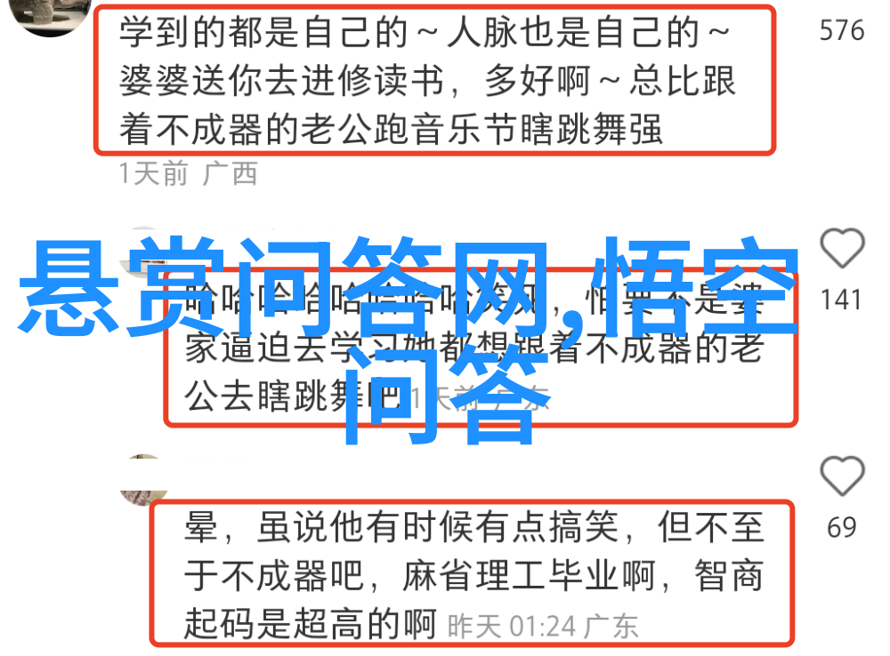 3天离深圳近的旅游城市-周边探秘3天游深圳周边美城
