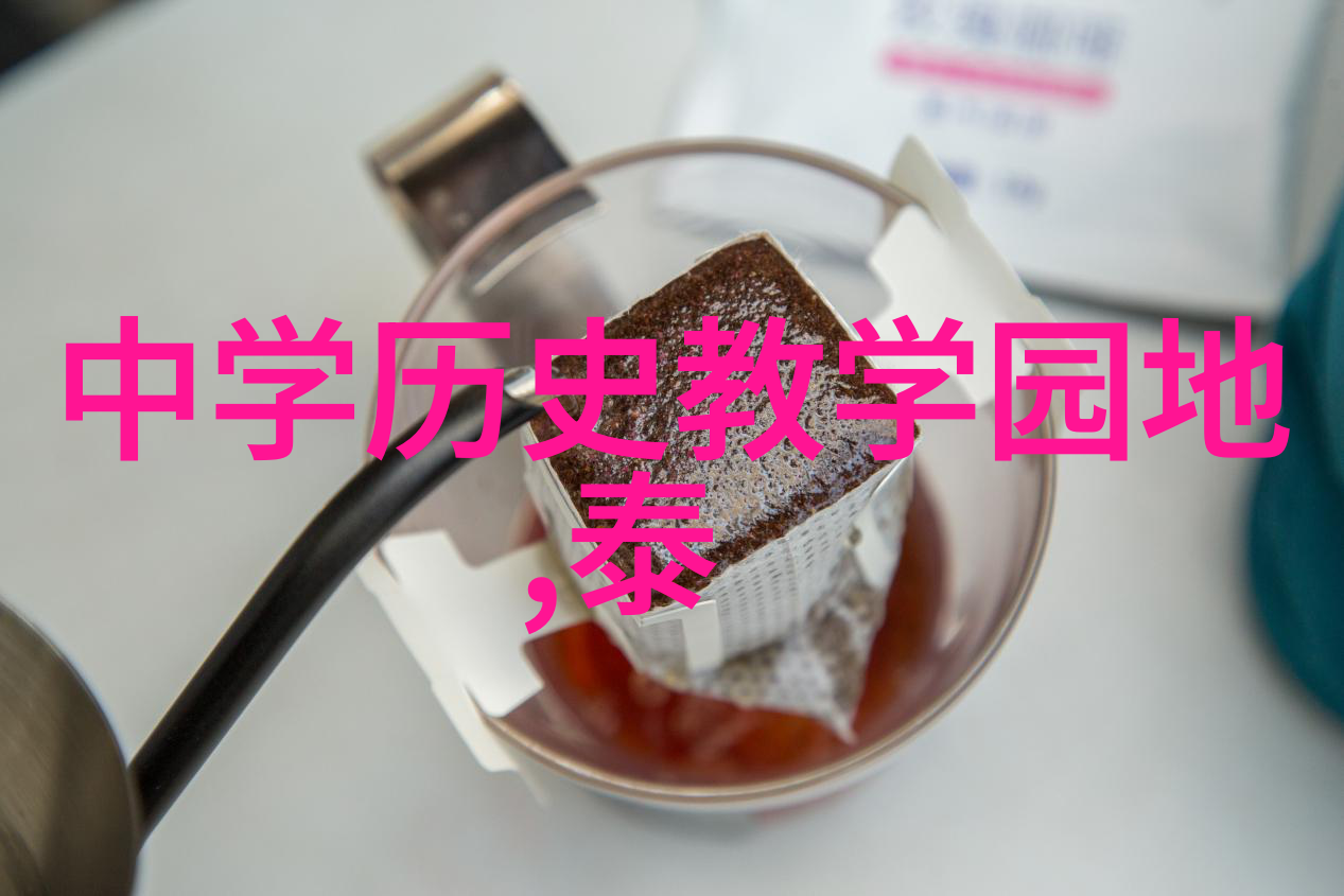 绘梦婚韵宾客之谜解