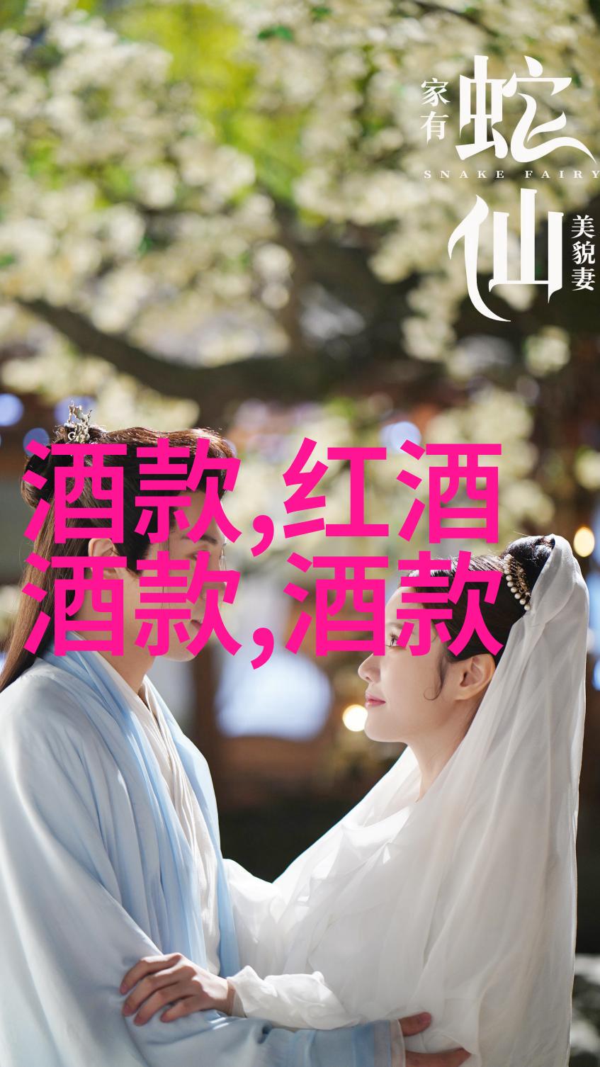 辛亥革命的历史意义究竟如何