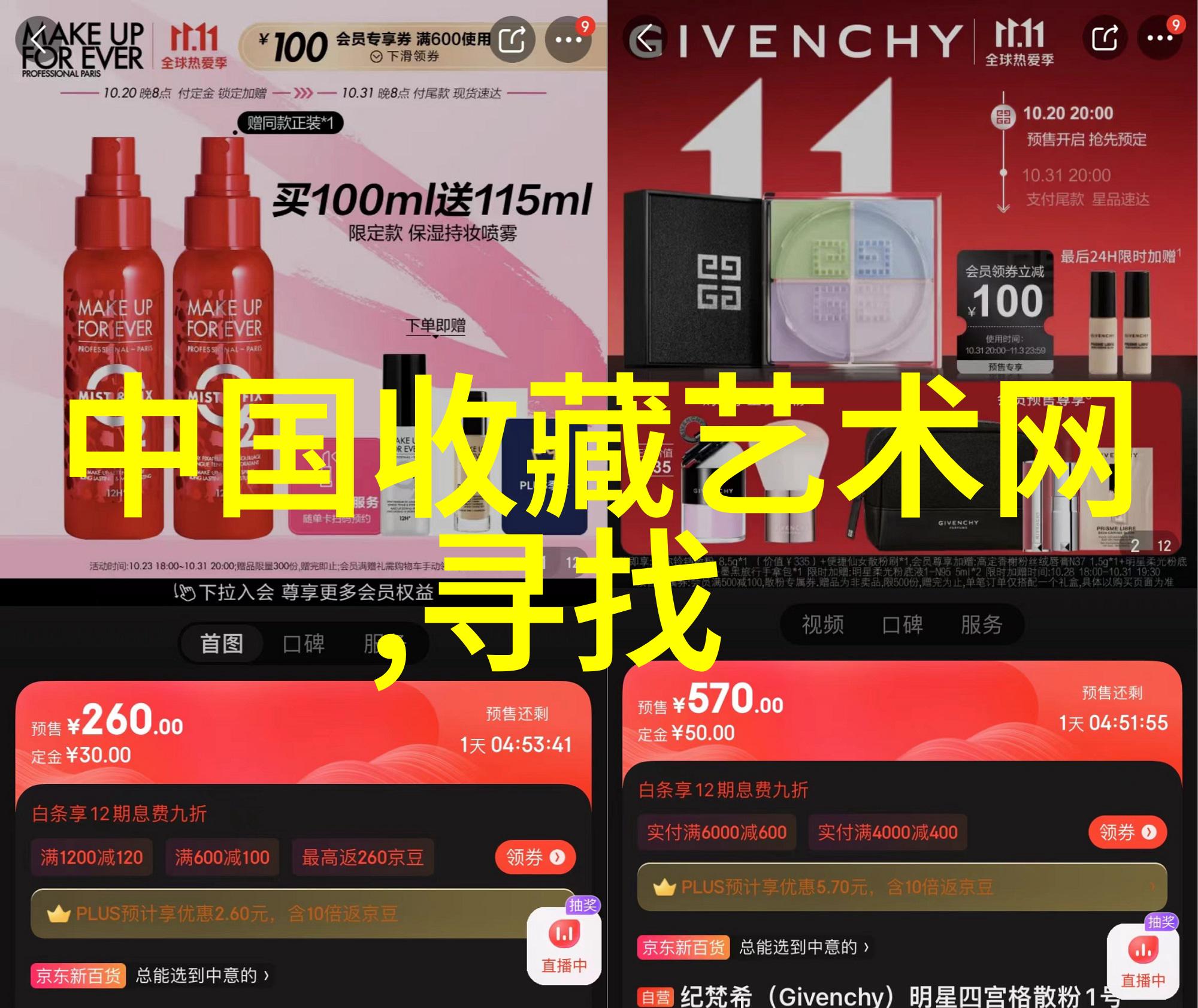 百度问问题的艺术如何高效寻找答案