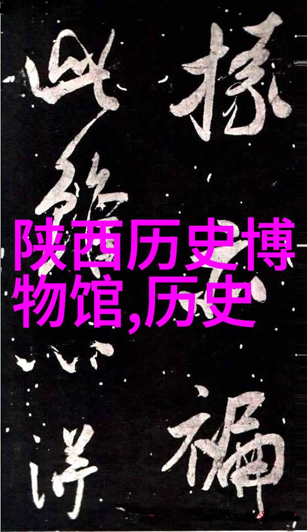 法国最有名的两个葡萄酒产地你知道是哪两个吗皮埃蒙特产区Piedmont