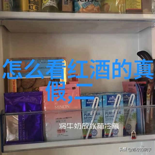 卡通人物形象-笑容满面揭秘经典卡通角色设计的艺术
