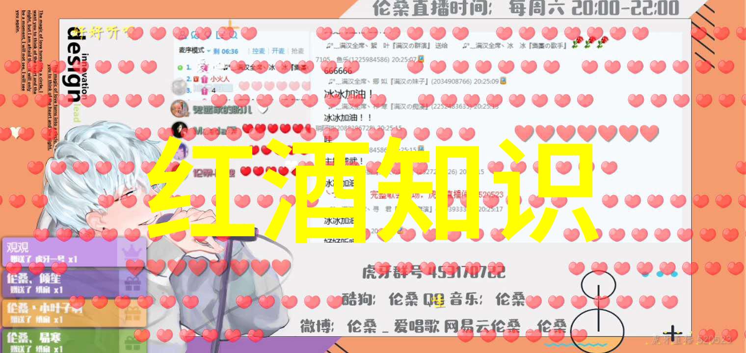 探秘古董之谜揭开珍贵收藏品的真面目