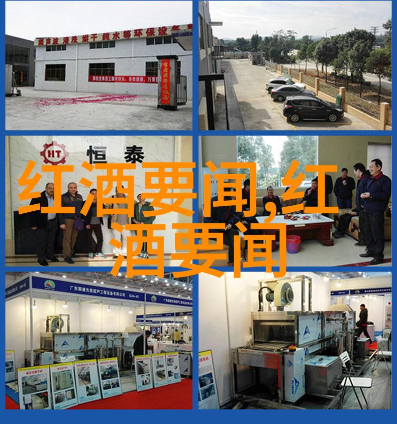 让颜色说话彩墨与粉彩在动漫人物简笔画中的运用