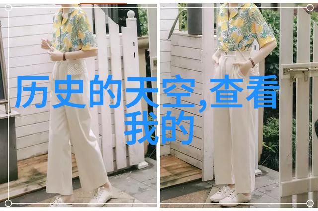 春天冻结了波尔多但中国收藏网呢别忘了找它否则你可能得等到2021年10年平均水平的葡萄成熟