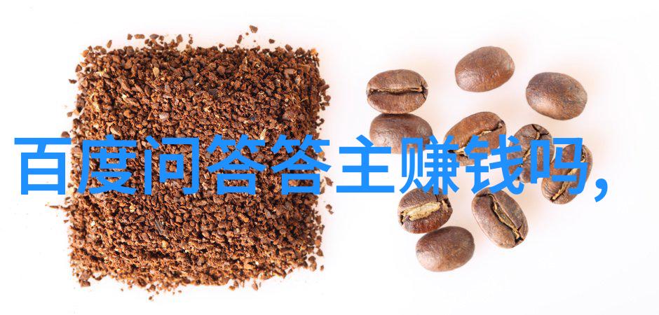 欧洲中世纪庄园的居民人数探索一个迷雾缭绕的历史问题