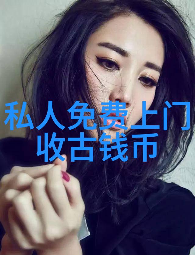 幻境庄园梦想的花园