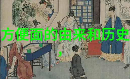 墨燃楚晚宁痴缠风雨夜一篇关于艺术与狂想的无删减探索