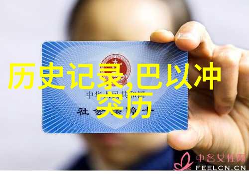 荒漠中的绿洲探秘那些不为人知的旅游奇观