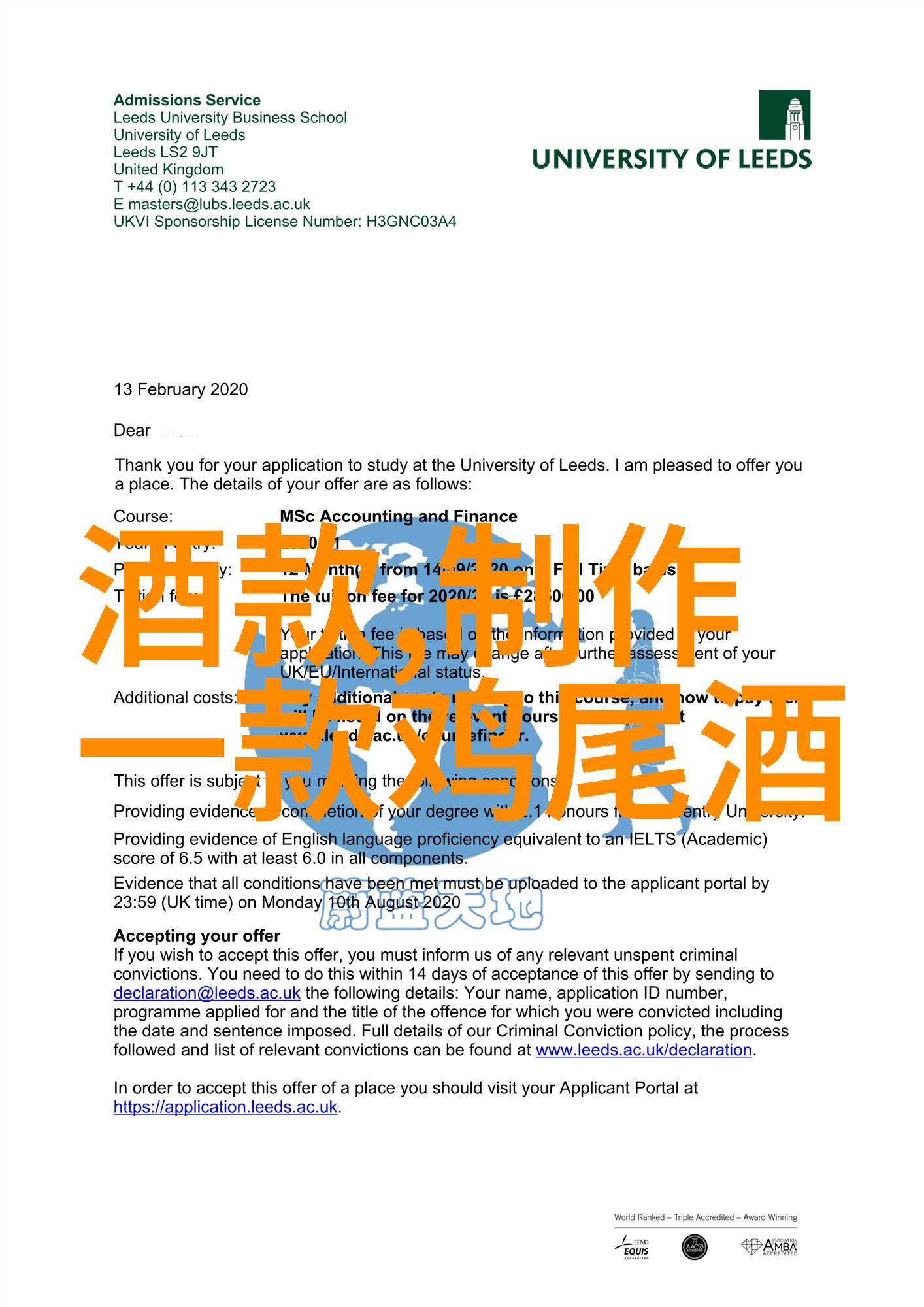 茅台的酱香和郎酒的酱香有何不同茅台酱香口感有什么不一样