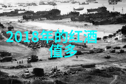 酒香溢千年探索古今酒文化的奥秘