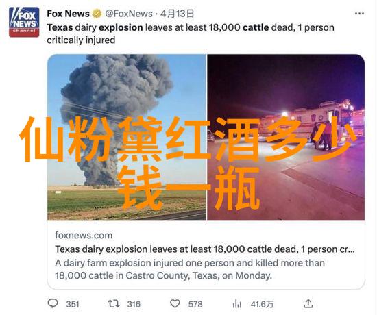 上海周边城市游推荐三日游-探索江南古韵苏州杭州宁波三城一日游行程