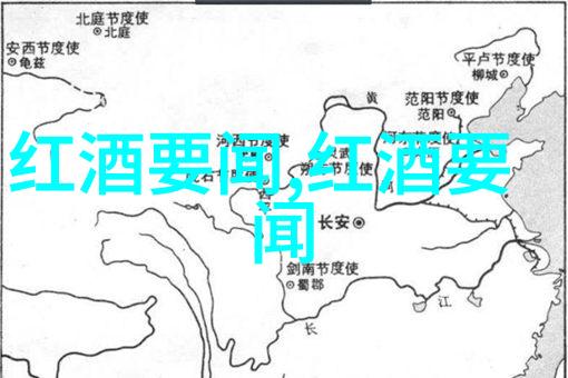 黄淮海粮食主产区-颗粒丰收的承诺探索中国粮食安全的前沿基地
