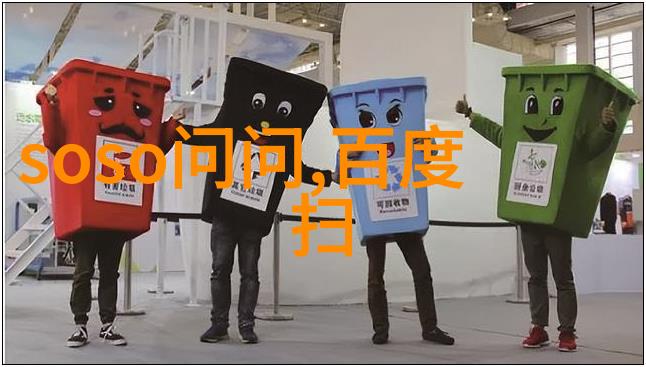 双手携杯共赴浪漫之夜