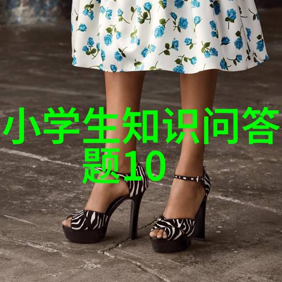 隐私保护我在使用askme这个问题回答网站时应该注意什么关于账户和数据安全的问题呢