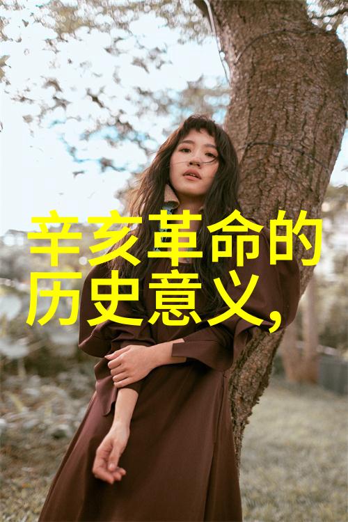 问答平台网站-智慧共享深度探索问答平台网站的运作机制与用户体验