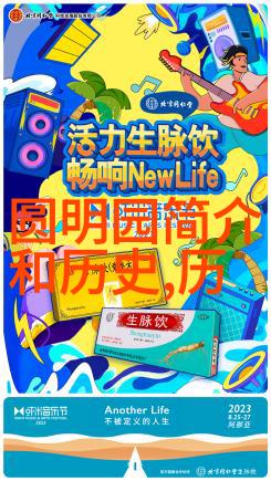 从一位匿名慈善家那里获得400万欧元用于资助明天的葡萄栽培吗这笔巨额资金将如何帮助加州大学戴维斯分校