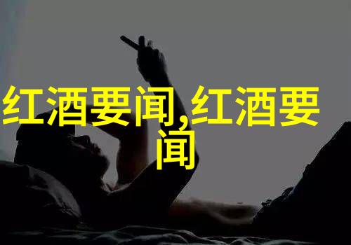 斗罗大陆黄金时代的重铸