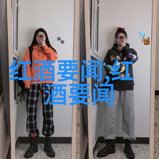 股票市场指数股票价格综合表现